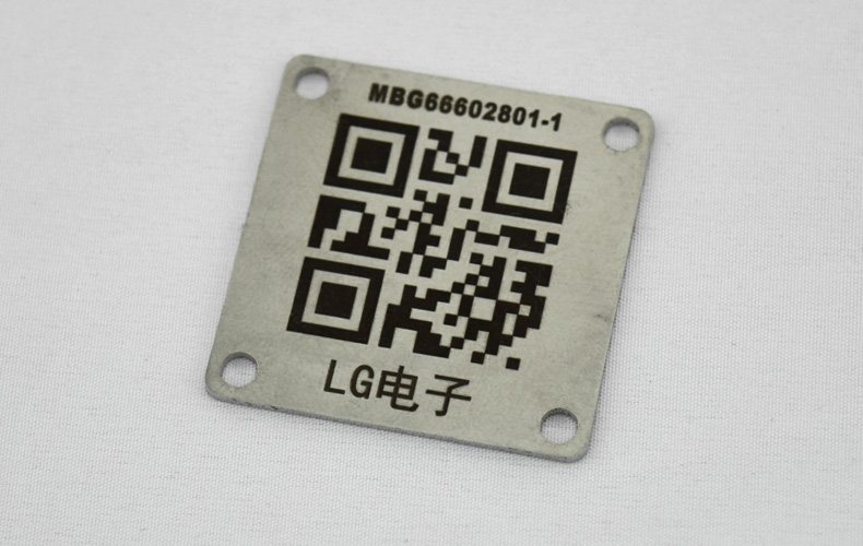 Laserintech